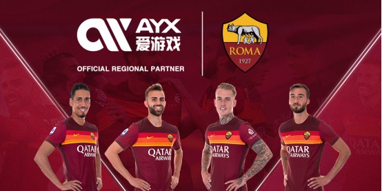 中国政府通